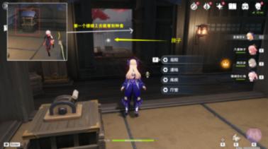 逃离诡异的森林
