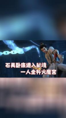 中国石油滨州公司:与东营区文汇街道中王屋党群服务中心开展党建共建活动