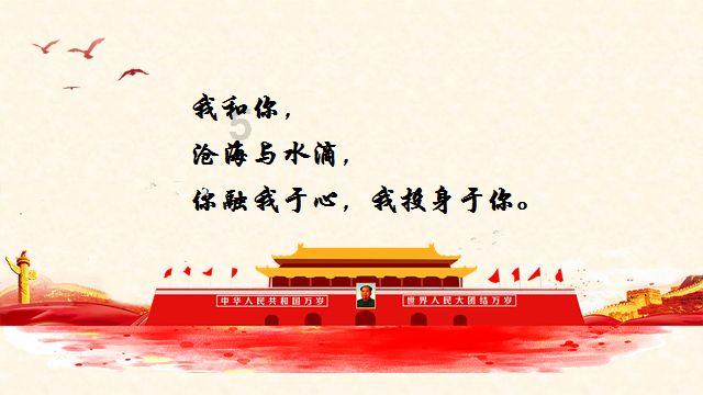 腐烂国度2