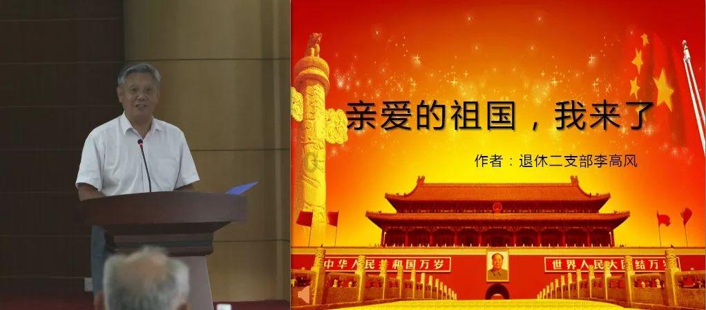 半条命：恐惧之泣