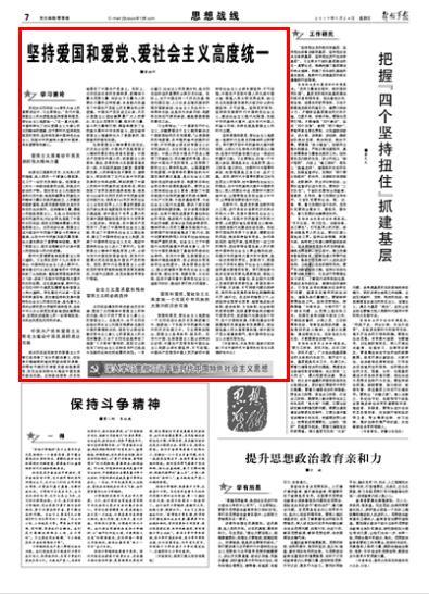 究竟什么是现代轻奢装修风格呢？装修时需要注意哪些问题呢？游戏画面